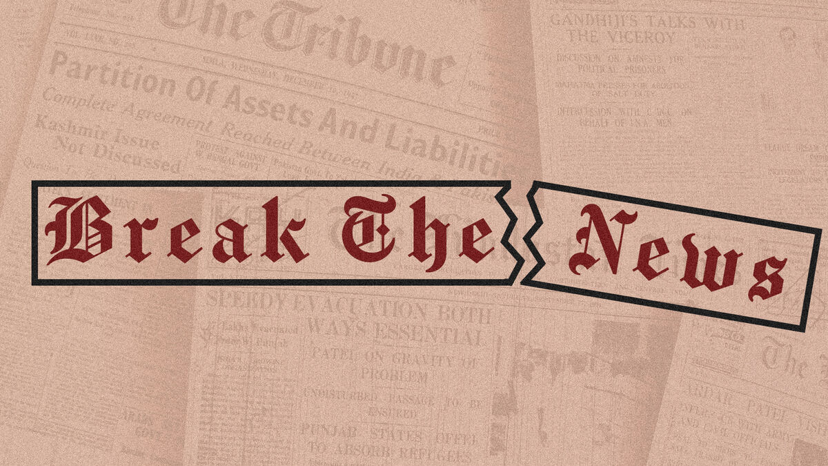 Break The News image number null